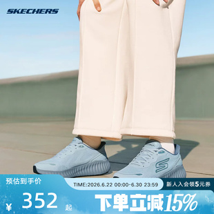 斯凯奇闪穿鞋跑步鞋流行春季女一脚蹬休闲运动鞋厚底软底鞋129369