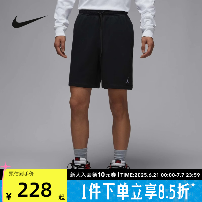 耐克男时尚潮流运动休闲针织短裤