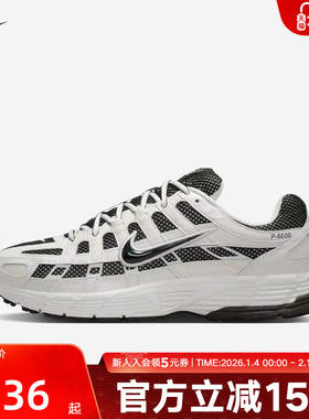 Nike耐克男鞋P-6000银灰色运动休闲鞋网面复古老爹鞋IO8711-101