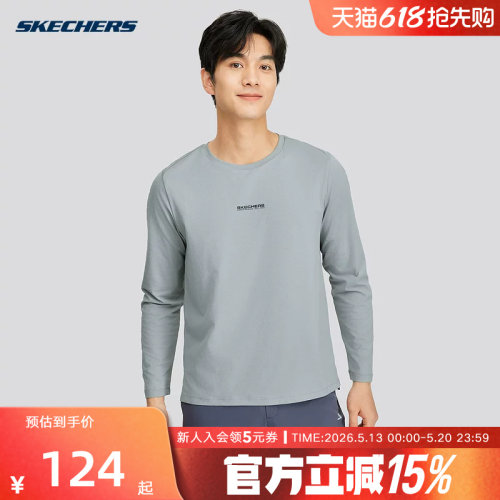 Skechers斯凯奇夏季男亲肤舒适弹力运动T恤针织长袖T恤衫P225M143