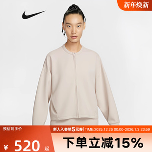 耐克女子夹克春24.7系列时尚 104 简约舒适拉链圆领休闲外套II5326
