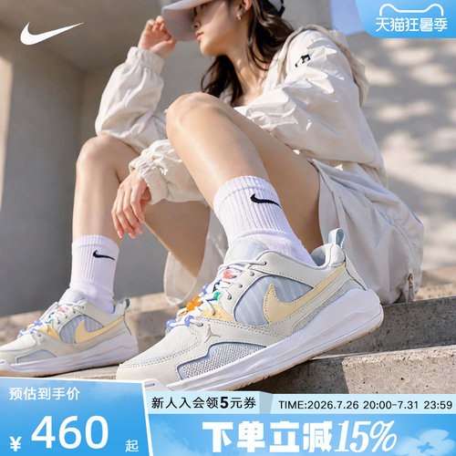 耐克女舒释鞋轻盈缓震休闲运动鞋