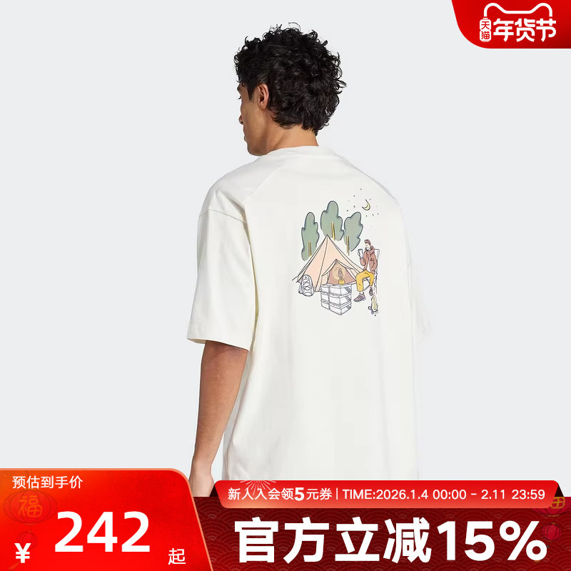 adidas阿迪达斯户外露营印花半截袖夏男短袖T恤棉质舒适JJ3971,运动服/休闲服装,运动T恤,淘宝优惠券,粉丝福利购,淘宝优惠卷