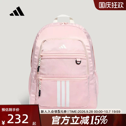 adidas阿迪达斯元气开挂包中性多口袋休闲双肩背包学生书包KZ0001