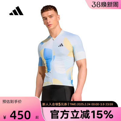 adidas阿迪达斯2026春男ESS JSY LIGHT运动短袖骑行比赛服 JZ5499