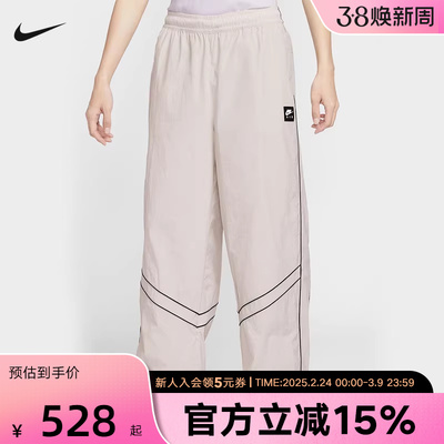 NIKE耐克男裤26春新款AIR小标百搭可束脚休闲梭织长裤IF1307-072
