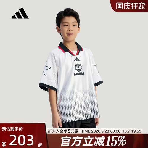 adidas阿迪达斯时尚运动短袖POLO衫2026夏男大童休闲上衣 KG7833