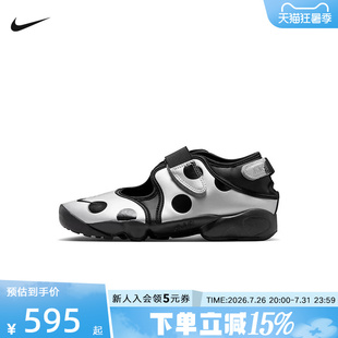 NIKE耐克女鞋Air Rift分趾忍者鞋运动鞋缓震休闲鞋拖鞋IR1226-001
