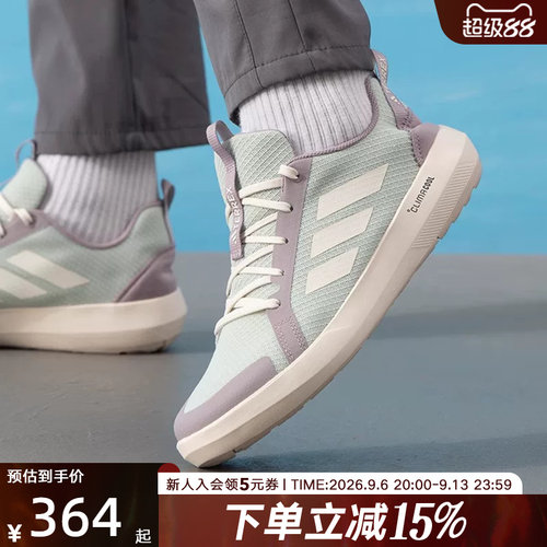 adidas阿迪达斯夏季男鞋女鞋涉水鞋运动户外两栖徒步溯溪鞋JS2955