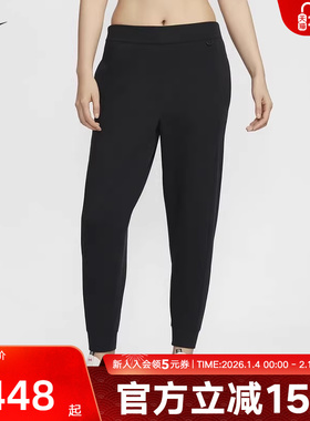 NIKE耐克女子运动训练速干透气年春季新款中腰九分裤HQ8185-010