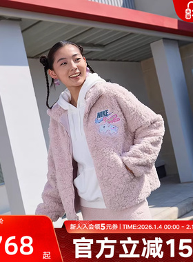 Nike耐克女子小熊图案贴布刺绣立领保暖休闲毛绒外套IO0488-667