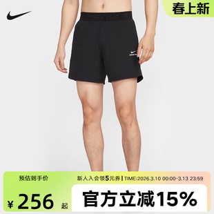 NIKE耐克PRO短裤男夏新款跑步训练速干透气梭织运动裤HV0412-010
