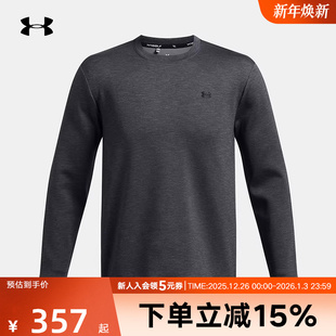 UA安德玛男子Drive 001 Midlayer高尔夫运动休闲圆领卫衣1387122