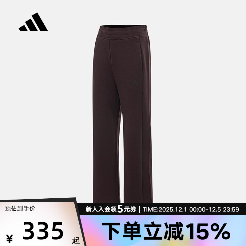 adidas阿迪达斯冬季新款三条纹运动休闲女子针织长袖卫衣 KC0023