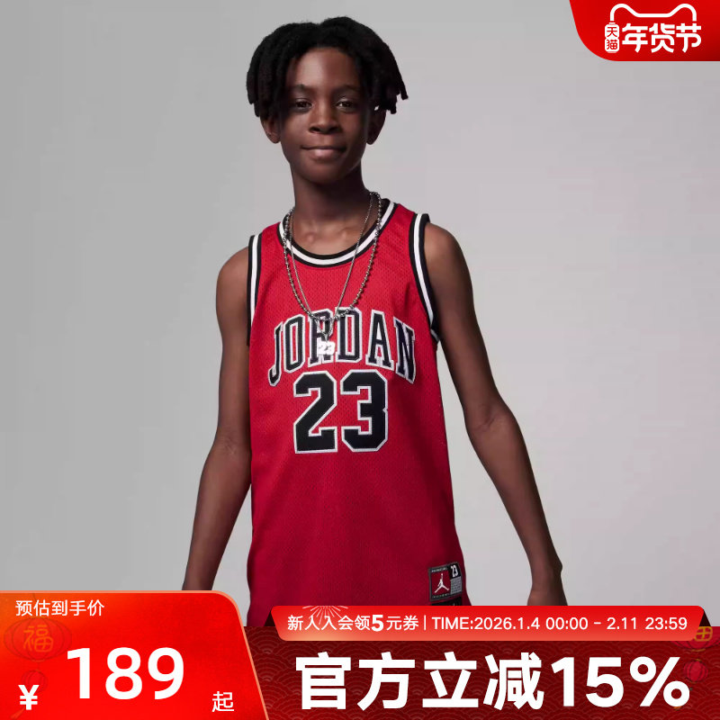 NIKE耐克童装T恤秋季JORDAN男女大童休闲运动针织背心DO