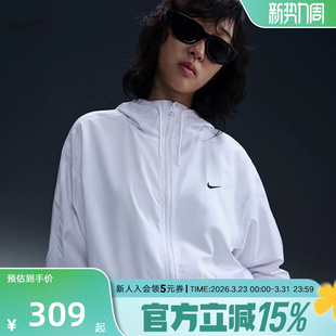 FV6299 透气运动连帽上衣梭织夹克 100 新款 NIKE耐克外套女子春季