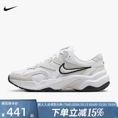 休闲鞋