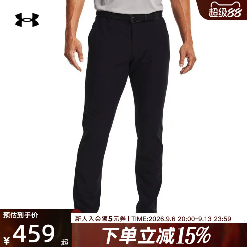 安德玛高尔夫男裤春秋新款Drive训练运动裤直筒休闲裤1364410-001