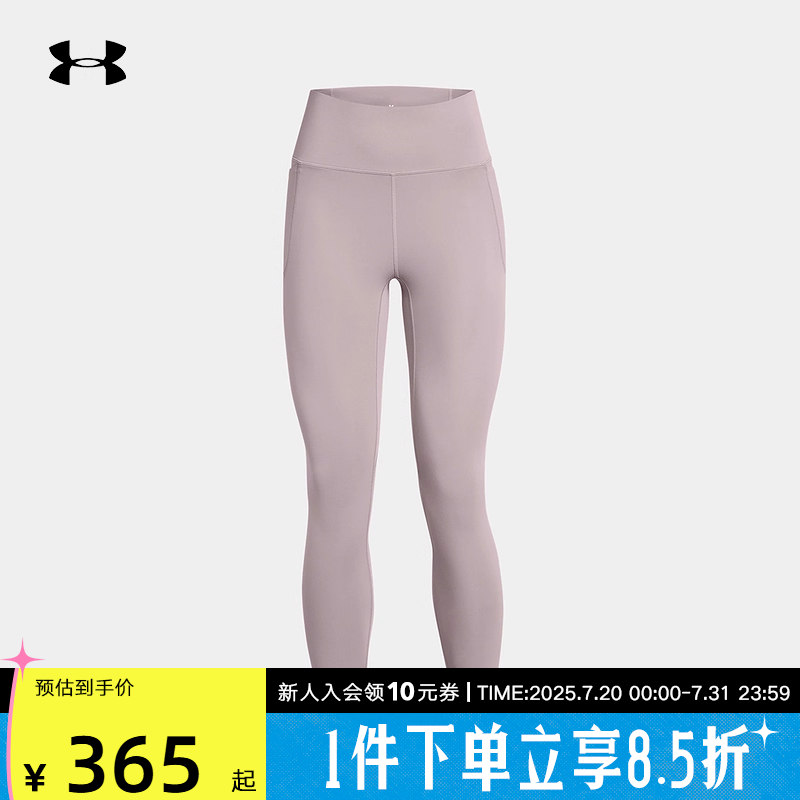 运动长裤