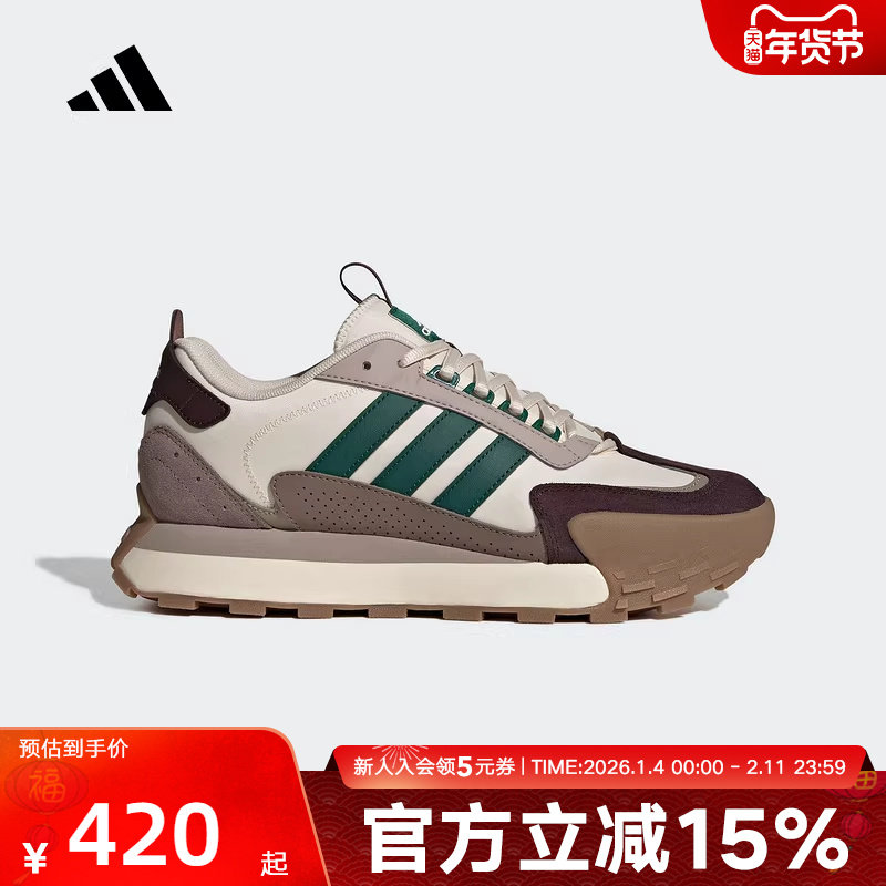 adidas阿迪达斯新款男女鞋厚底运动休闲跑步鞋「FM碰碰鞋」JQ4108