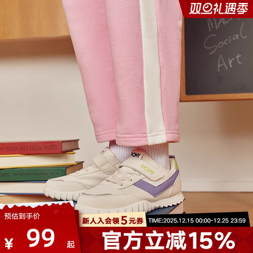 PONY儿童透气休闲运动鞋