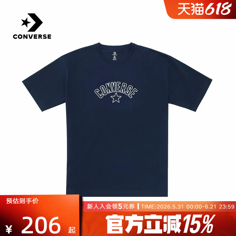 Converse匡威2026夏季情侣款运动休闲百搭圆领短袖T恤 UCJ687-695