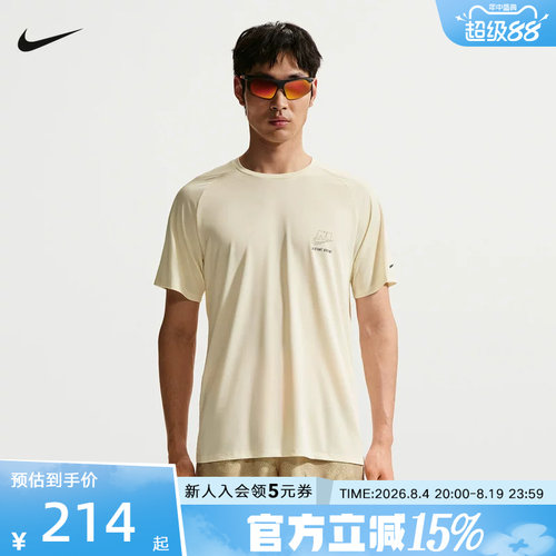 运动T恤