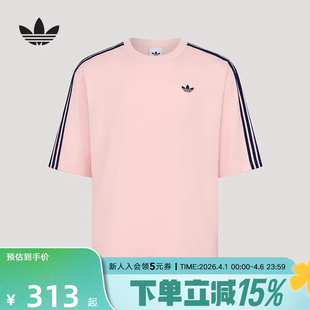 2026夏男短袖 阿迪达斯 adidas 新品 KG6334 T恤