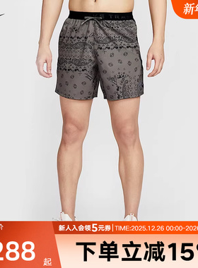 耐克Nike男短裤25秋Dri-FIT运动越野速干跑步(含衬裤)HJ4175-289