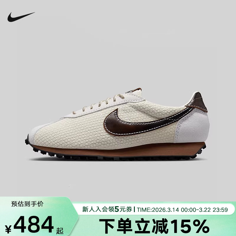 耐克运动鞋复古跑鞋风LD-1000透气耐磨华夫底休闲鞋IH7330-020