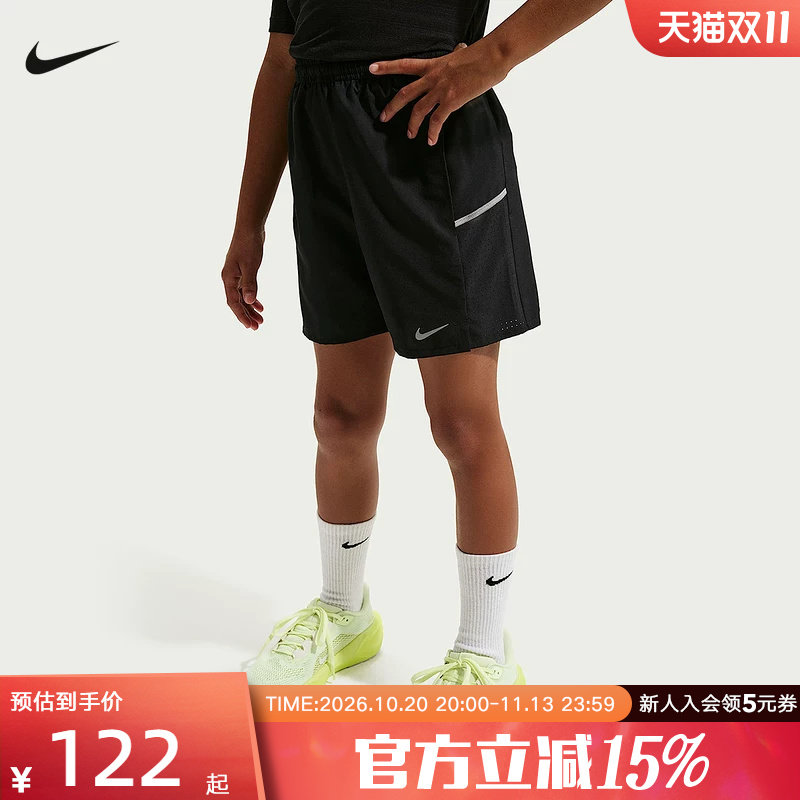 耐克NIKE大童速干训练运动裤夏季新款男女轻便梭织短裤IF2428-010