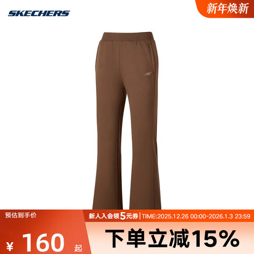 Skechers斯凯奇25冬新款女子运动裤舒适休闲长裤 P425W179/055A