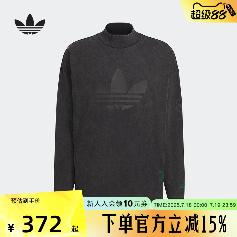 运动T恤
