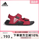 FZ6488 2024新款 ALTASWIM运动休闲沙滩凉鞋 Adidas阿迪达斯男小童鞋