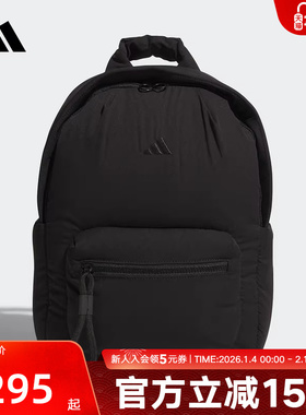 adidas阿迪达斯冬季新款男女蓬松感运动衬垫设计双肩背包 JZ4409