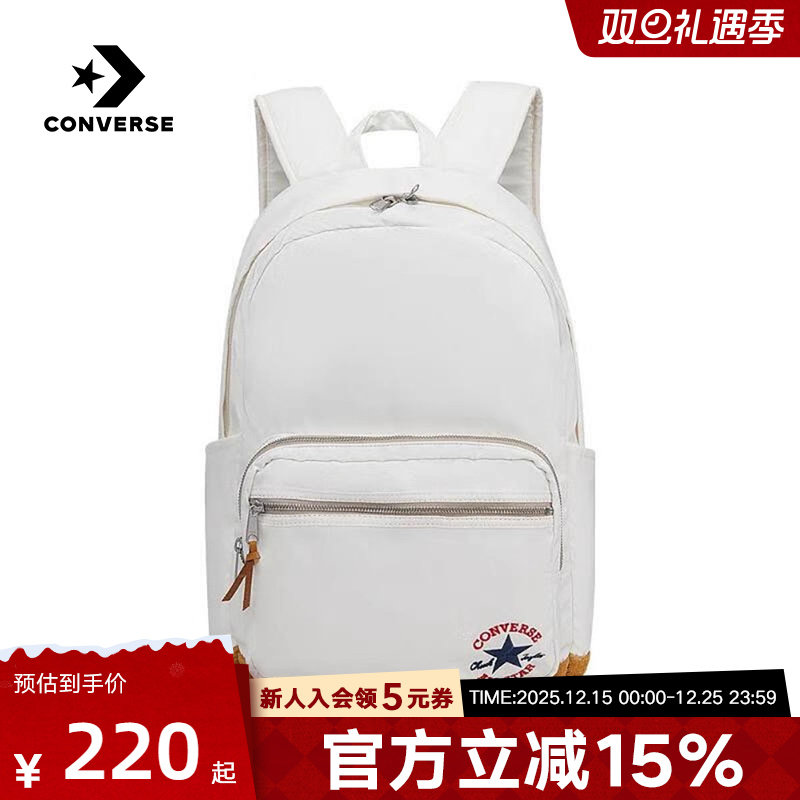 匡威converse男女同款