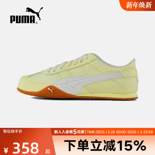 新款 UT秋季 女鞋 休闲运动低帮板鞋 PUMA彪马薄底鞋 405703 Bella