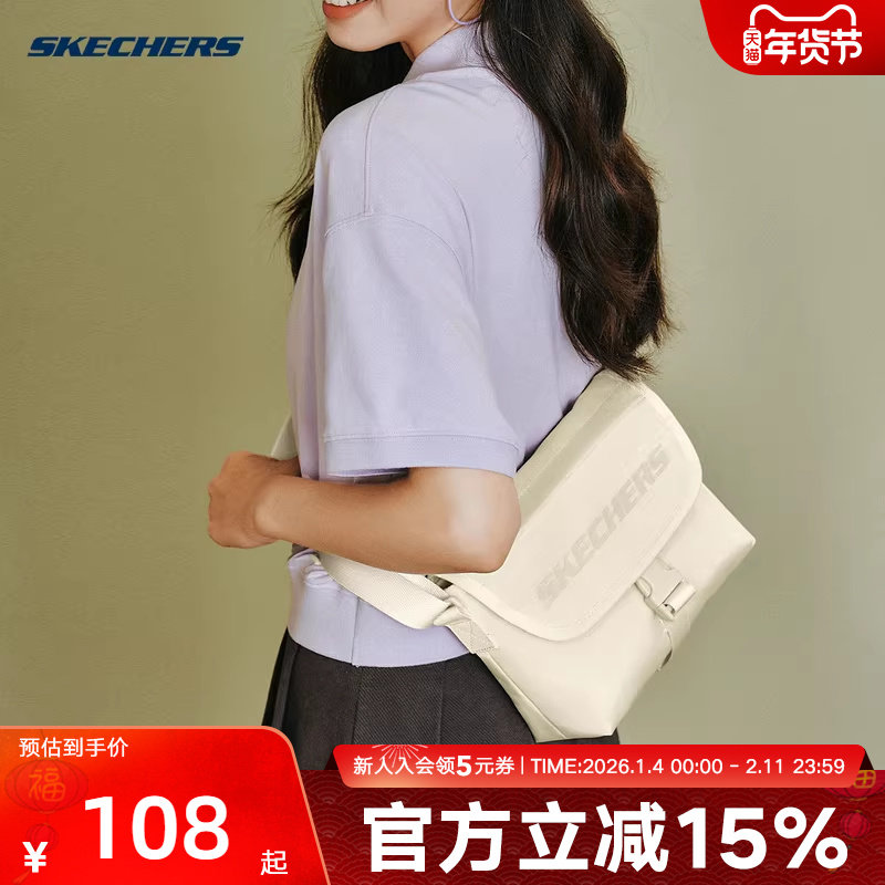 Skechers斯凯奇新款男女休闲单肩斜挎包防泼水轻巧邮差包L1