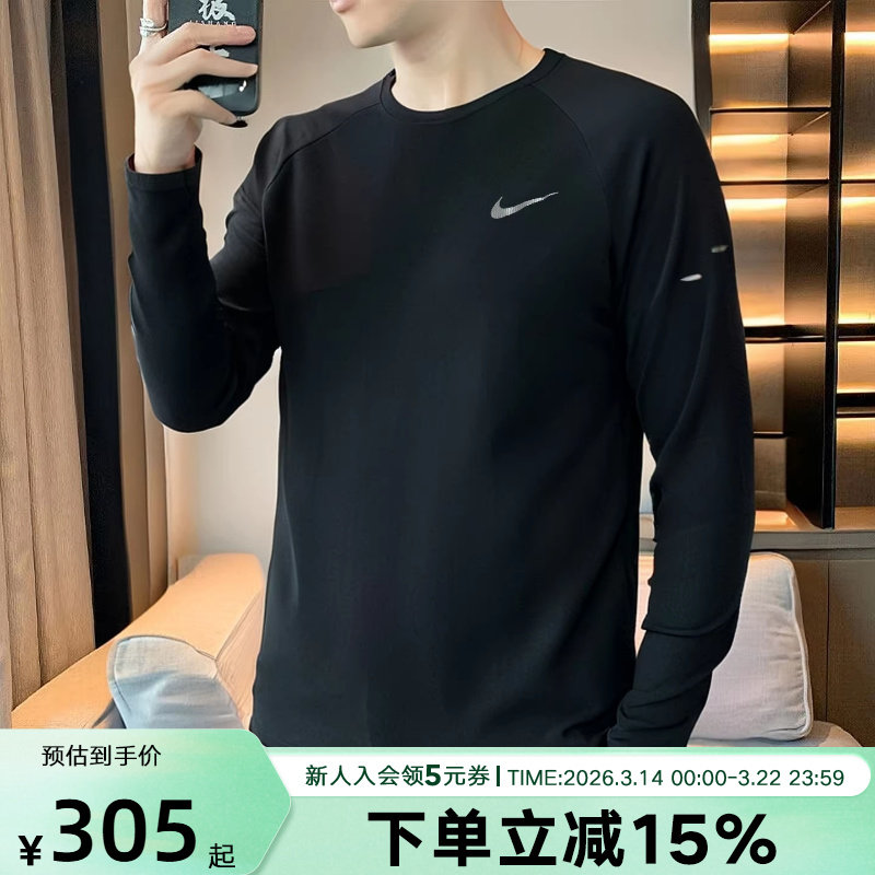 Nike耐克男上衣Dri-FIT速干华夫格跑步圆领长袖针织衫HV2706-010