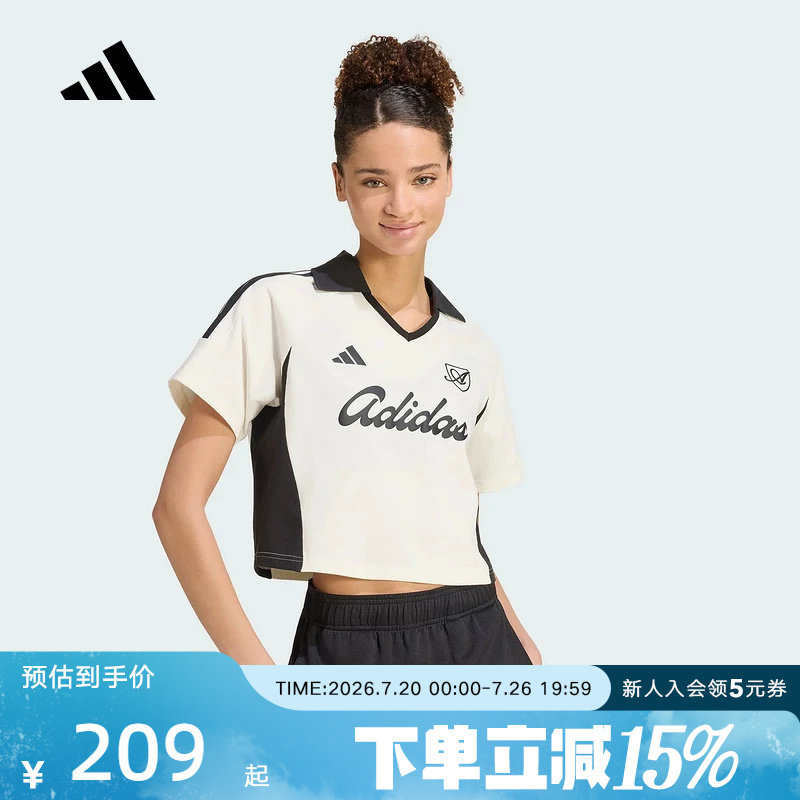 adidas阿迪达斯2026秋女翻领休闲POLO衫复古短款短袖T恤 KT2784