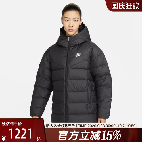 耐克中长款羽绒Nike黑色