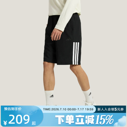 adidas阿迪达斯秋男梭织速干凉爽运动休闲短裤清风面料KC2881