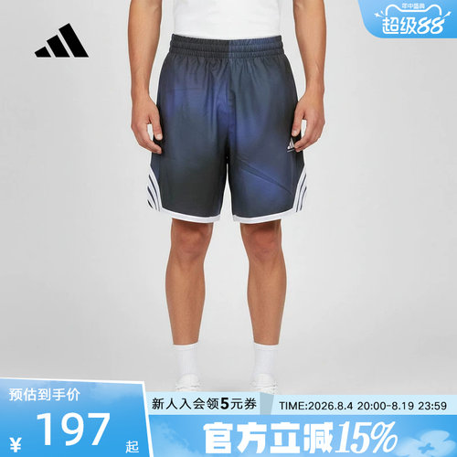 adidas阿迪达斯2026秋男速干篮球TOS运动健身训练梭织短裤 LD2866