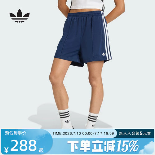 阿迪达斯三叶草女子宽松运动短裤