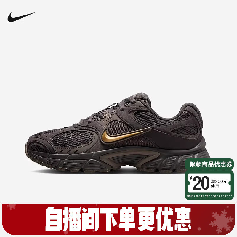 Nike耐克女鞋V5 RNR运动鞋轻便跑步鞋休闲复古老爹鞋II6294-200