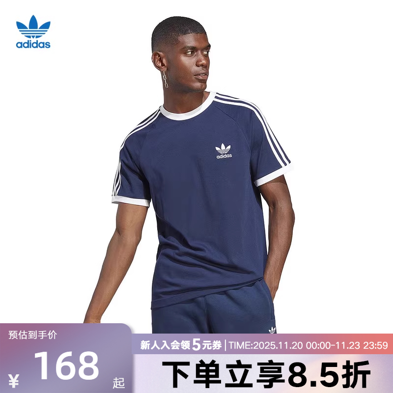 阿迪达斯男短袖圆领休闲运动半袖