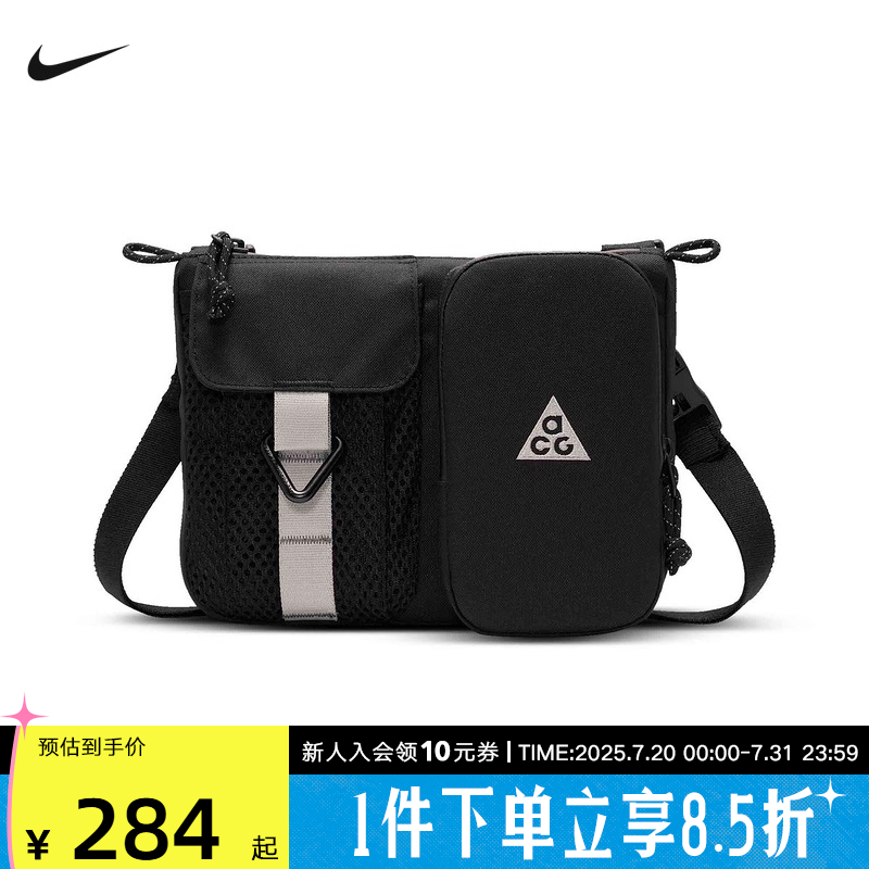 NIKE耐克ACG男女户外收纳斜挎包魔术贴拉链口袋单肩包HJ8180-010