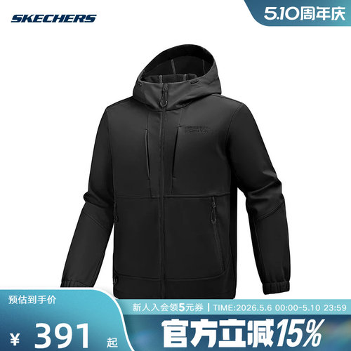 Skechers斯凯奇男士简约休闲加绒连帽夹克梭织外套P425M107/0018