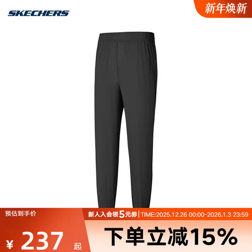 Skechers斯凯奇男裤舒适运动户外速脚裤梭织长裤 P225M039/0018