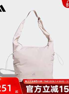 adidas阿迪达斯冬新款TOTE托特包女包型多变粉色单肩斜挎包KC0232